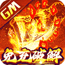 传奇生涯落幕!雷霆官方回应威少退役 帕金斯力挺退役球衣+立雕像