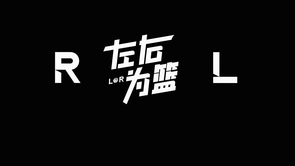 突发!离队第一人确定!那杨瀚森...