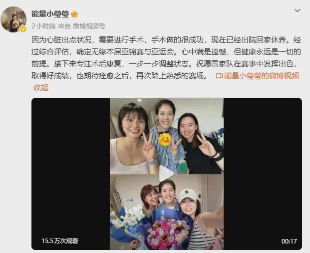 3万人狂欢!欧洲115年老店掀翻荷甲第1豪门:一场等了15年的1