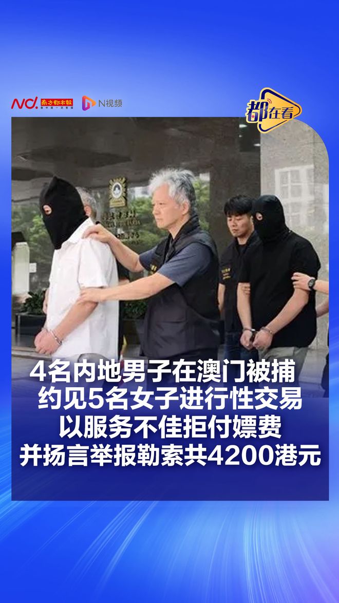 NBA至少37人重伤！专家解读伤病潮：快节奏是源头+轮休成双刃剑