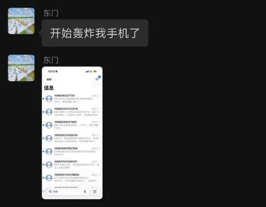 马略卡CEO:想带走德米凯利斯的球队就得支付解约金