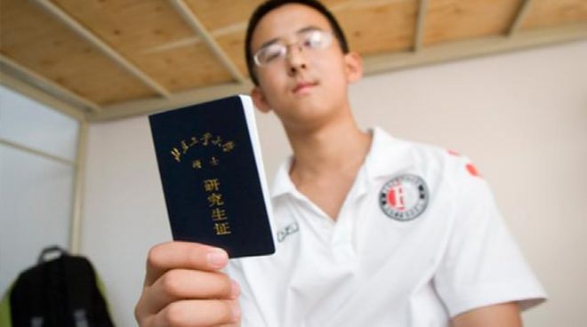 皇马道歉姗姗来迟,体育交流要知敬畏,相互尊重才是交往之道