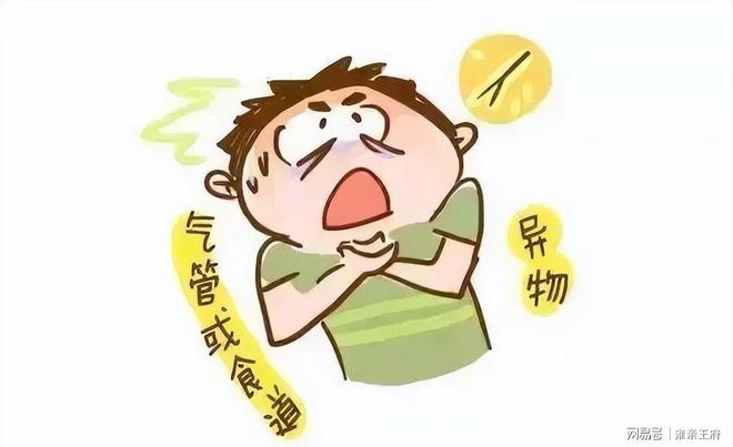 来真的?一马刺球迷报警让警察把福克斯抓起来